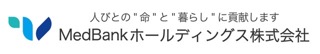 MedBankホールディングス株式会社